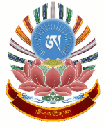 Logo Centre Culturel Tibétain Dzogchenpa