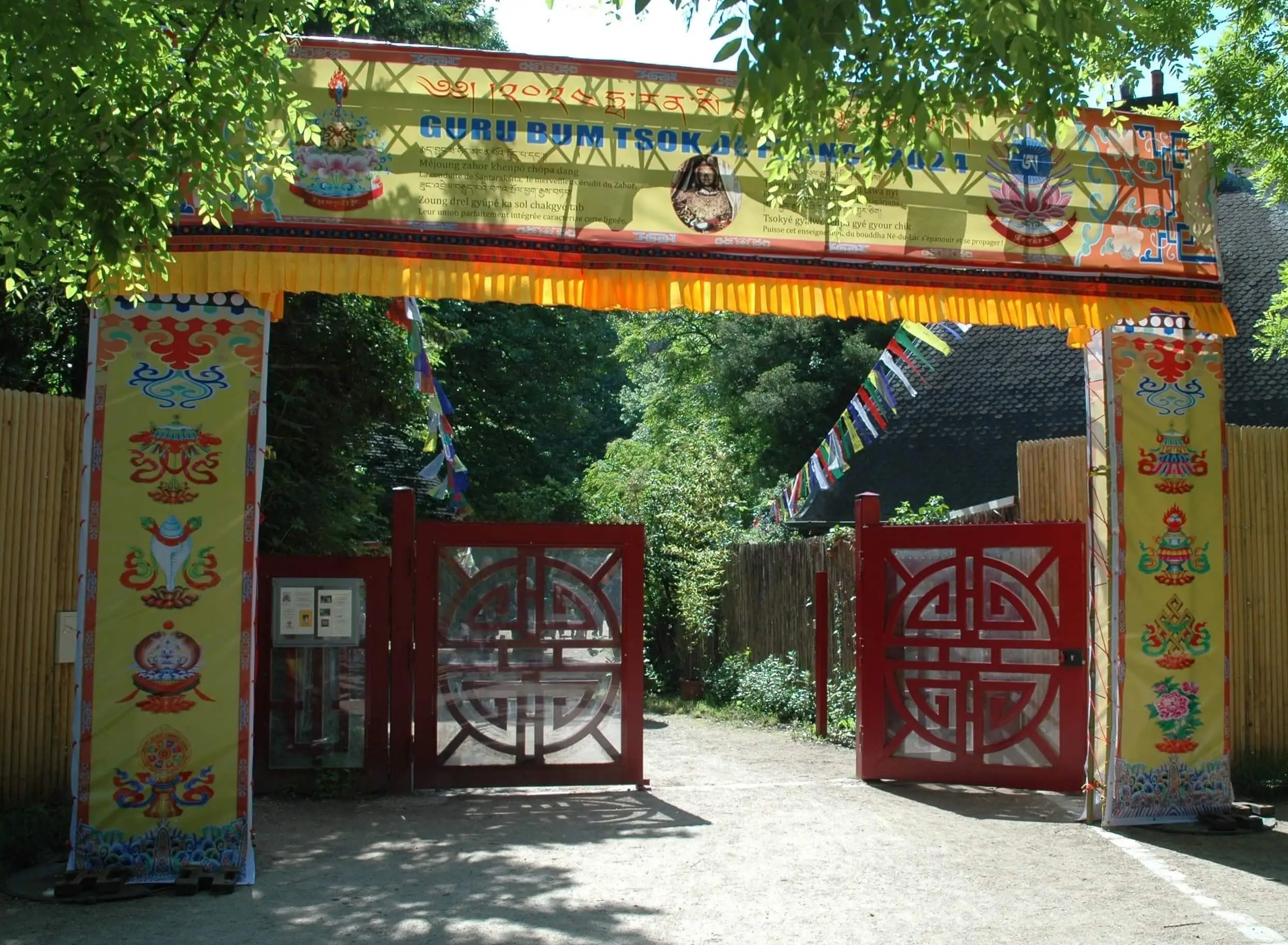 Entrée Guru Bum tsok